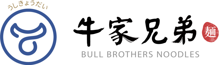 牛家兄弟 Bull Brothers Noodles